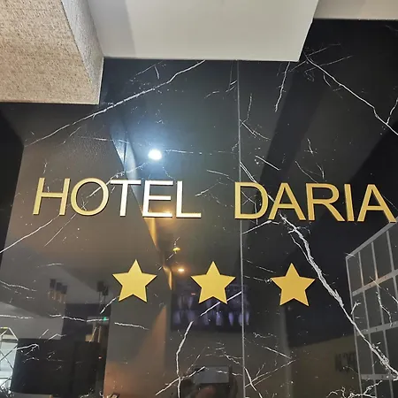 Daria ホテル